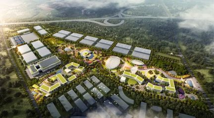 項目上新了！溫江10個重大項目集中動工，聚焦技術進出口發展新機遇