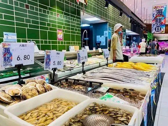 三文魚(yú)被證明無(wú)罪!進(jìn)入到新發(fā)地之前的三文魚(yú)并沒(méi)有檢出新冠病毒